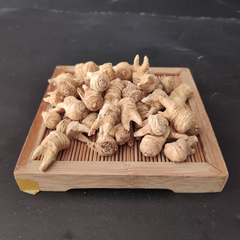 觅阳参野生小西洋参寻灵阳参野生觅阳参小牙洋参阳参250克【图片 价格