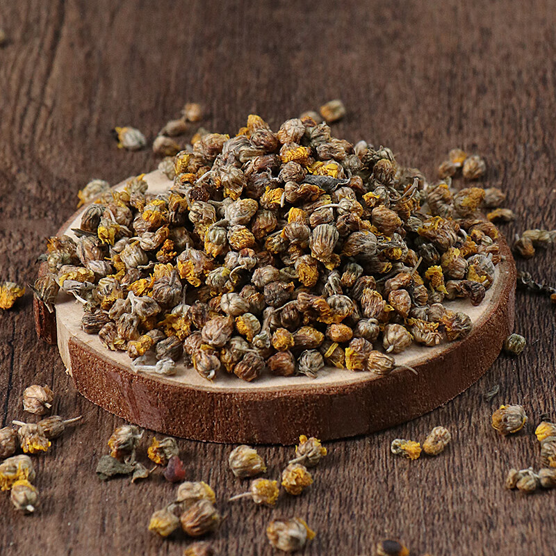 北京同仁堂中药材野菊花正宗安徽野菊花无硫野生野菊花泡茶泡澡500g