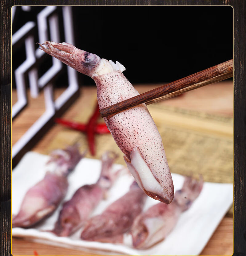 全籽乌鱼带籽笔管鱼满籽满膏新鲜速冻生鲜惟纳德人工甄选精品89人选择