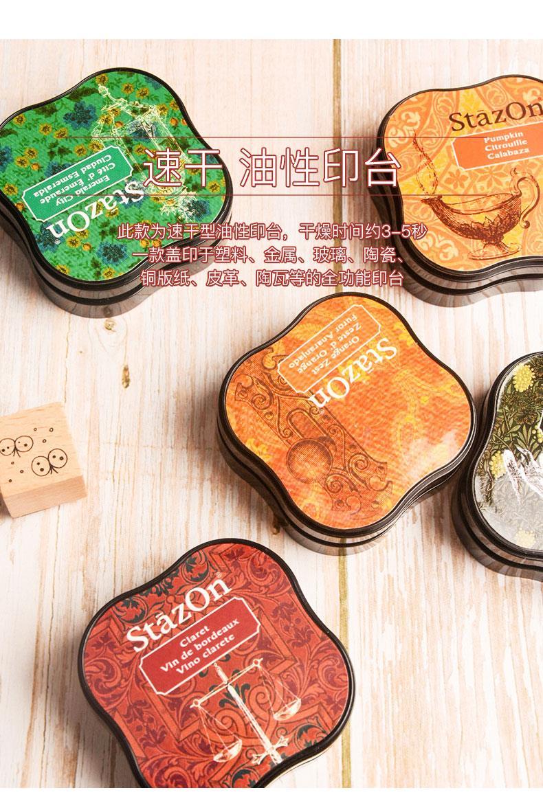 山柏日本tsukineko月猫油性速干印泥印台印章彩色印油速干手账szm szm