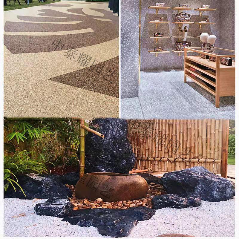水洗石洗米石碎石米颗粒水刷石胶粘石子水磨石树池彩色石头白黑石定制