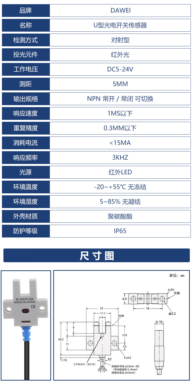 a24a23e9ad497d9f.jpg