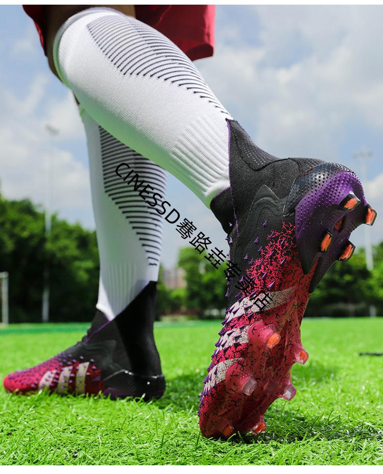 【官方旗舰自营店】aj运动鞋新款足球鞋男梅西猎鹰20碎钉nemeziz儿童