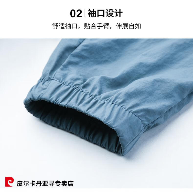 4f7e531d7f49a9be.jpg