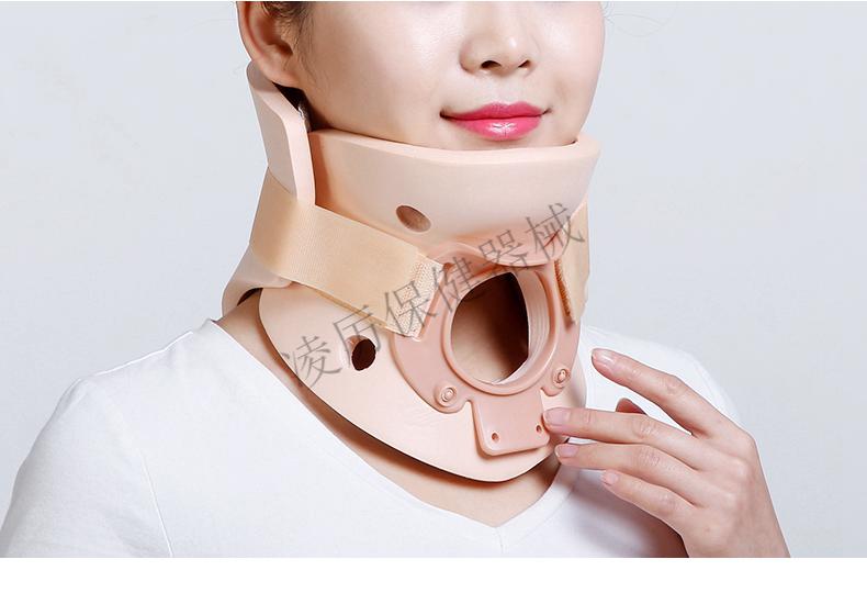 护颈托防低头神器牵引器颈椎术后固定颈托家用支撑脖子套前倾反弓颈椎