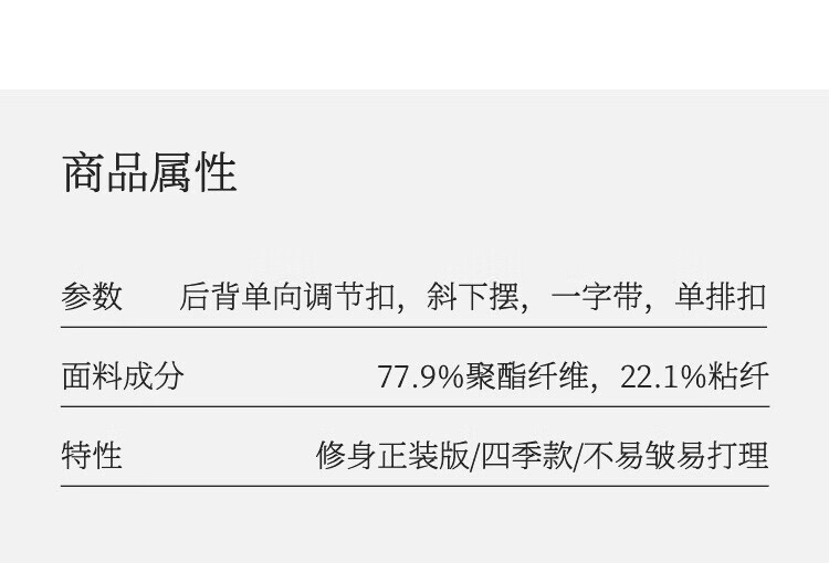 66a3779cac4cdd37.jpg