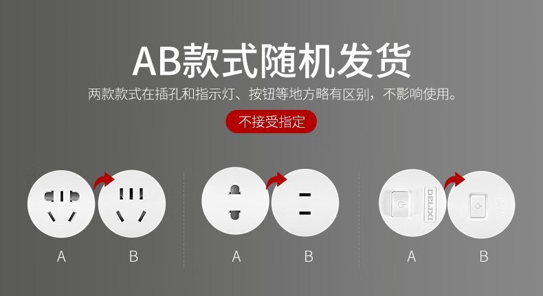 66a3779cac4cdd37.jpg