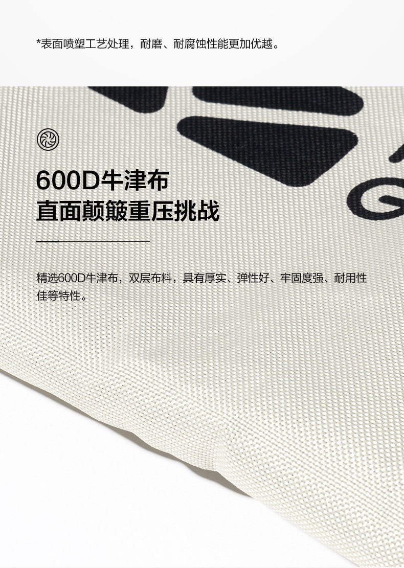 牧高笛户外工具_MOBI GARDEN 牧高笛 户外折叠手推车 NX20671010
