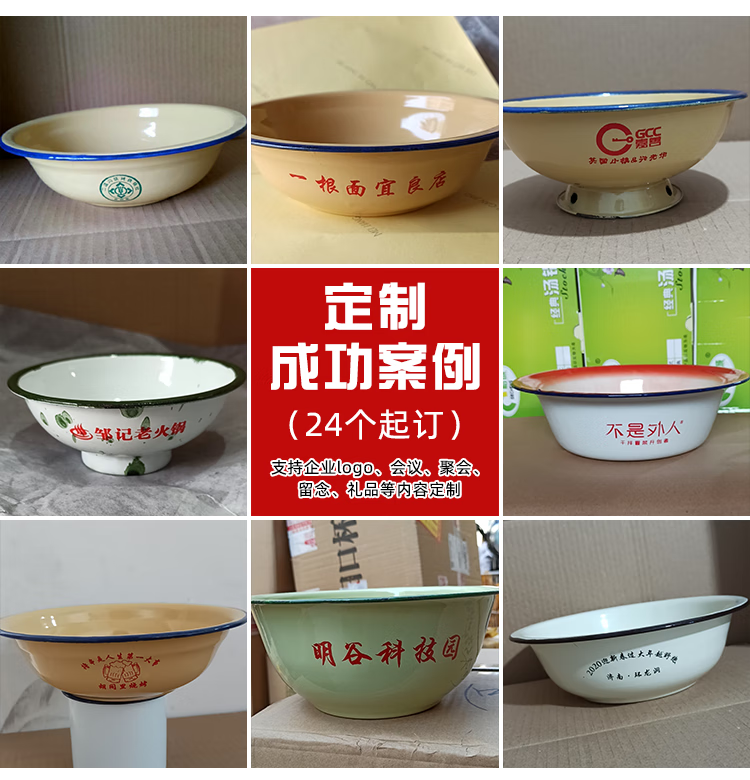 f68ea1190d99eba9.png