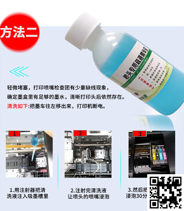 cdbb991da1b030ff.png