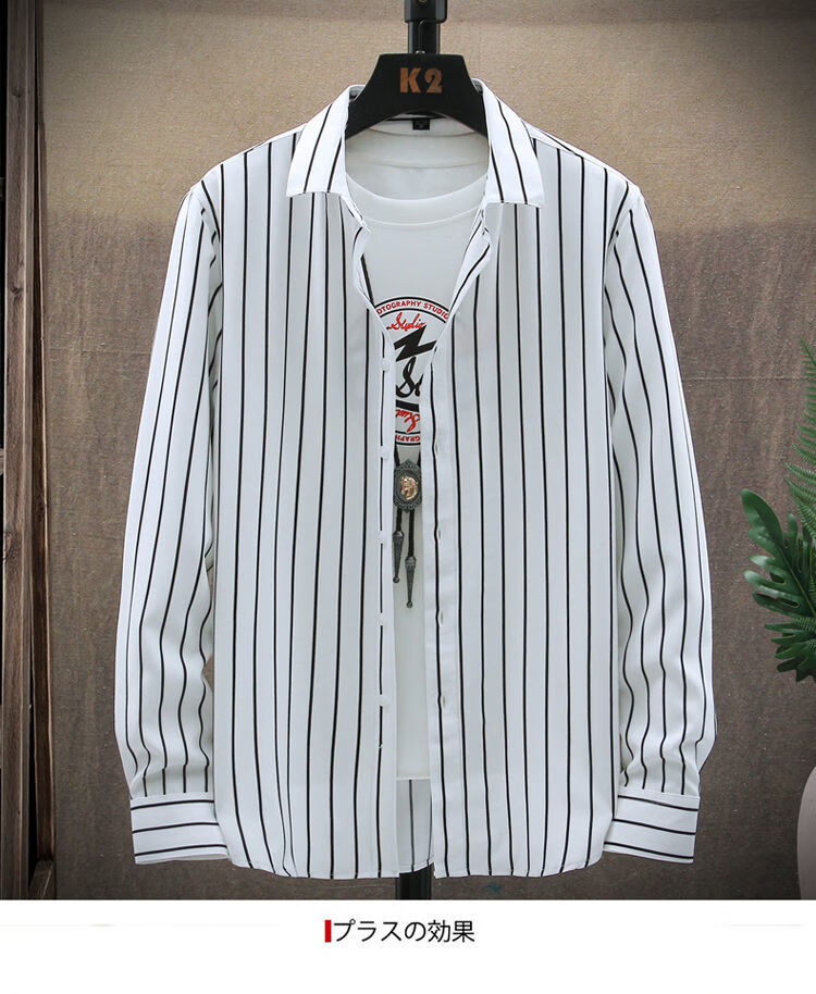 啄木鸟春秋冬季男装秋季新款长袖衬衫休闲条纹韩版潮流衬衣时尚简约