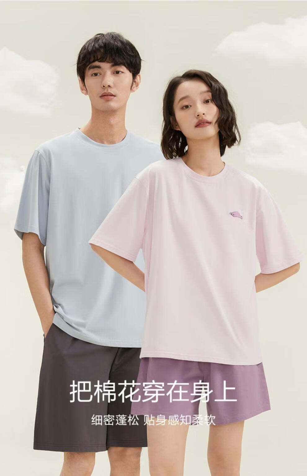 a3dadf742d18c2f3.jpg