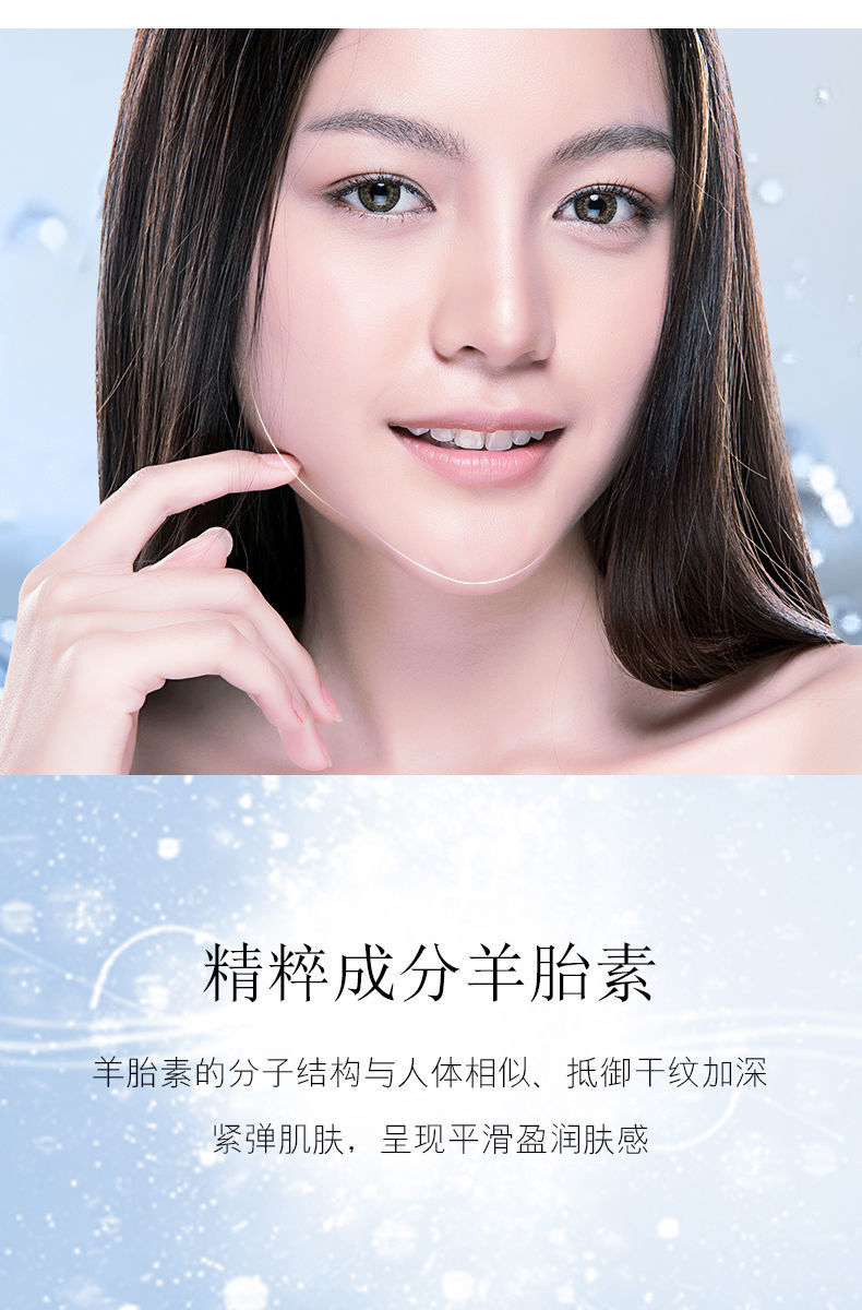 盒改正痘坑黑色素红血丝美容院护肤羊胎素淡纹弹润冻干粉套盒48支伊夏