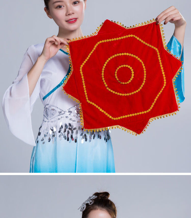 手绢舞蹈专用舞蹈手绢二人转一对广场舞东北秧歌成人手帕八角巾演出