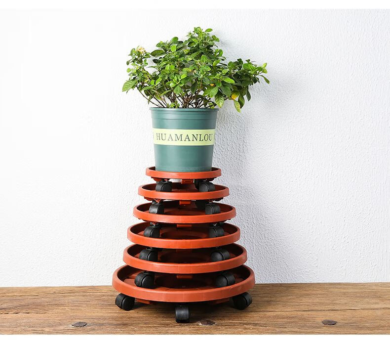 加厚移动花盆红色托盘带轮万向轮底座塑料圆形老人省力水托盘底盘