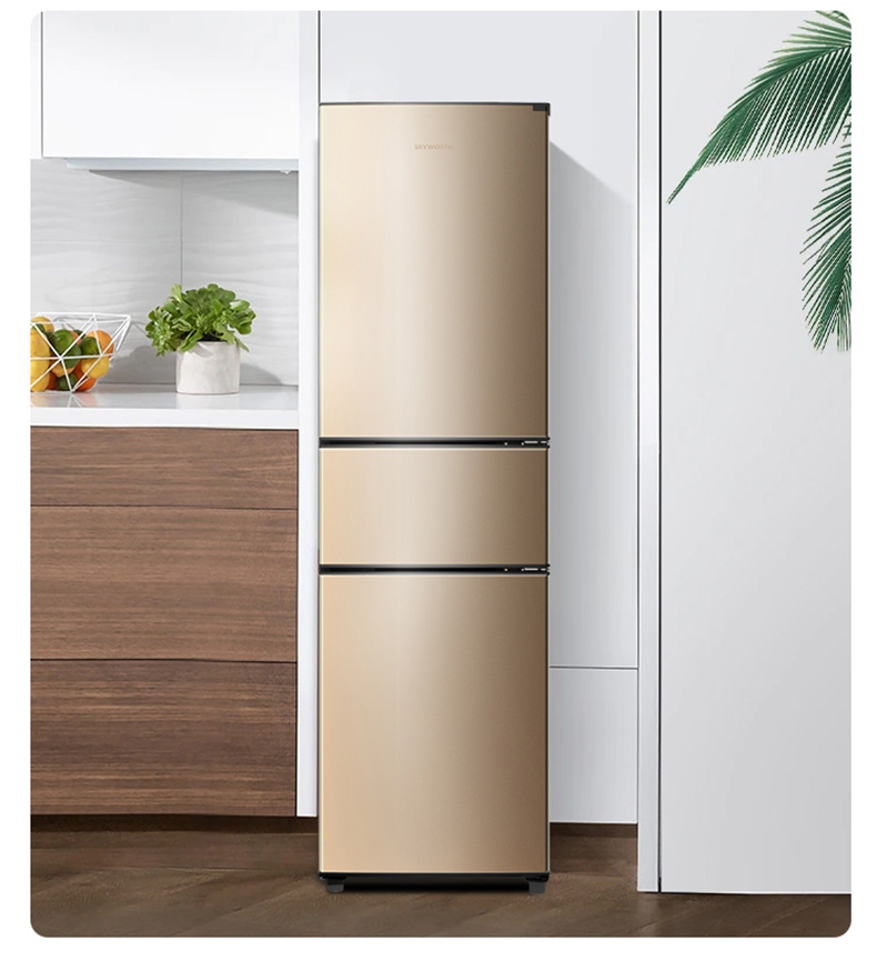 创维(skyworth)冰箱228升三开门小型家用宿舍租房冷藏三门中型冰箱