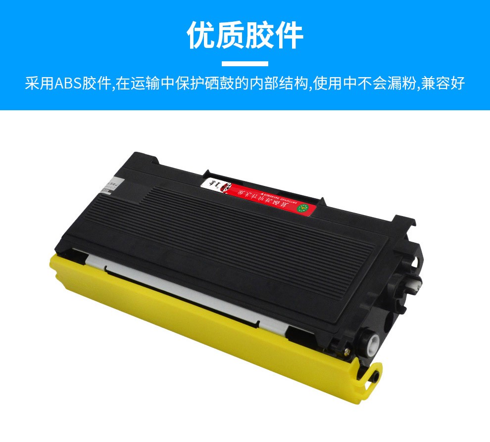 e2c634fd2ed2987d.jpg