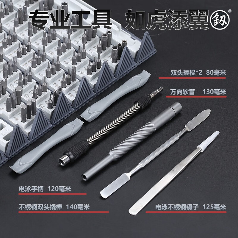 d583d511869f51ca.jpg