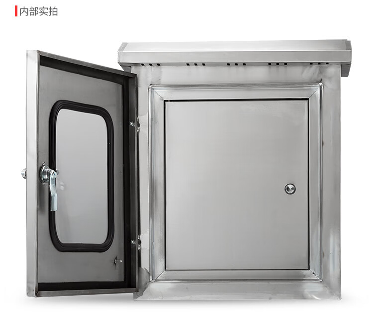304户外双层门不锈钢配电箱防水防雨箱监控仪表箱室外控制箱定做白色