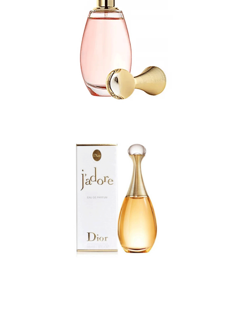 迪奥（Dior）女士香水女持久留香甜心小姐真我生日礼物女情人节礼物送女朋友 花漾甜心淡香水50ml