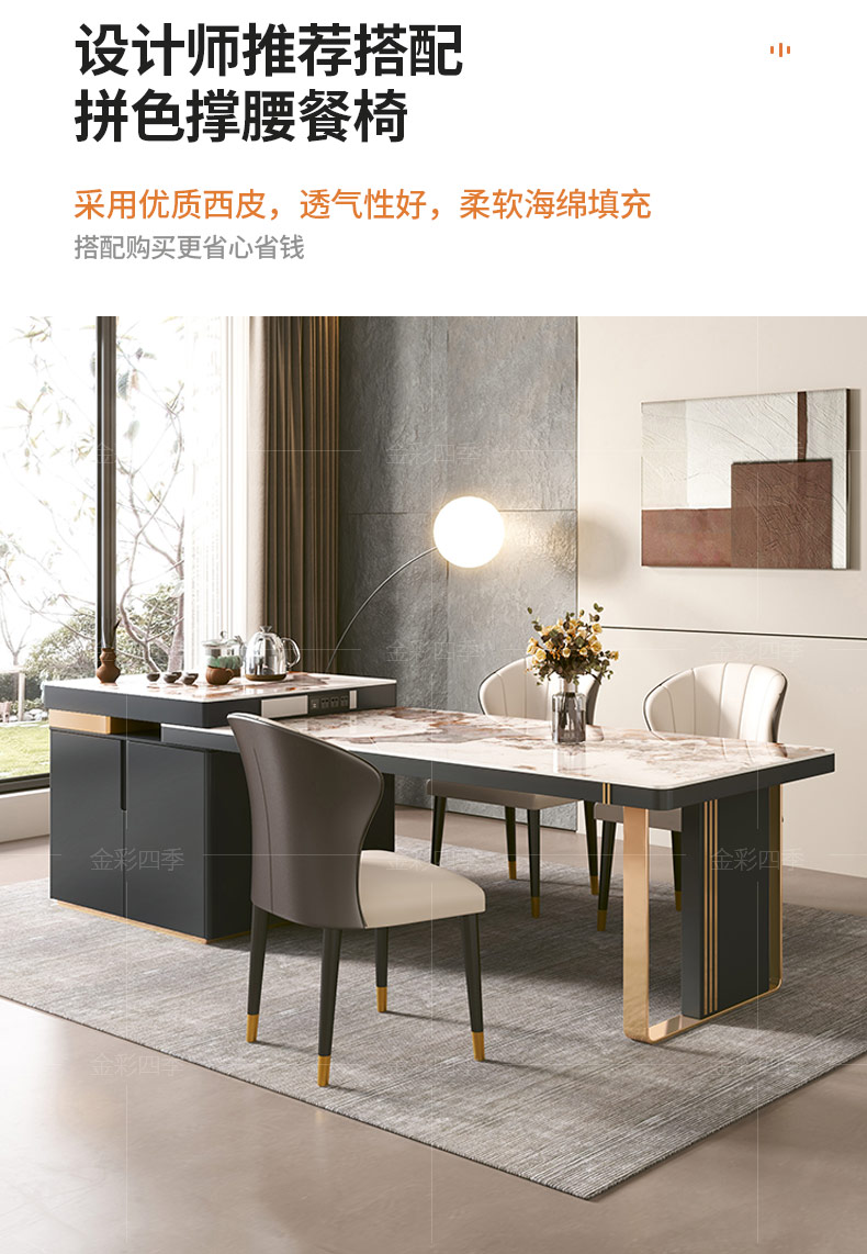 岛台餐桌一体导台餐桌一体歺桌岩板岛台餐桌一体成品轻奢现代极简客厅