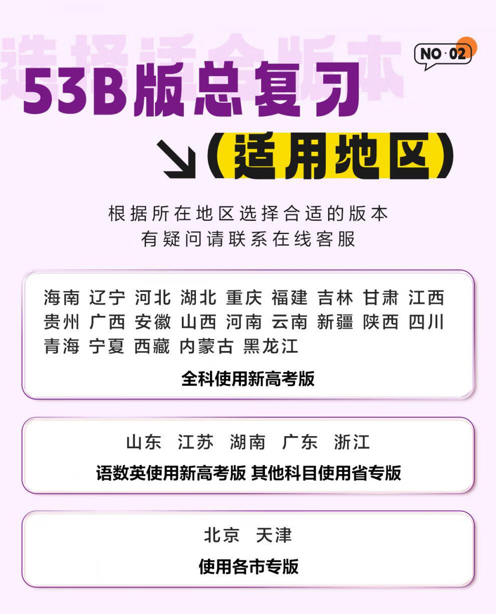 4e0b0155456e796b.jpg