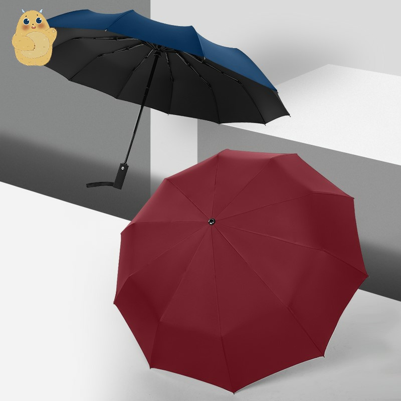 太麻里雨伞自动大号女晴雨两用夏季男士折叠伞双人复古风全自动姜黄色