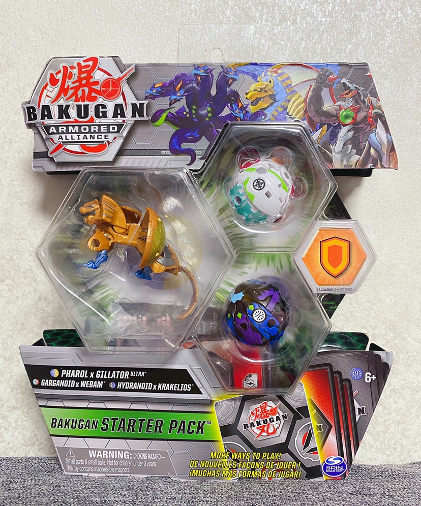 世嘉爆丸bakugan新款透明恐龙蛋球弹射对战变形玩具bgr爆丸款式十四1