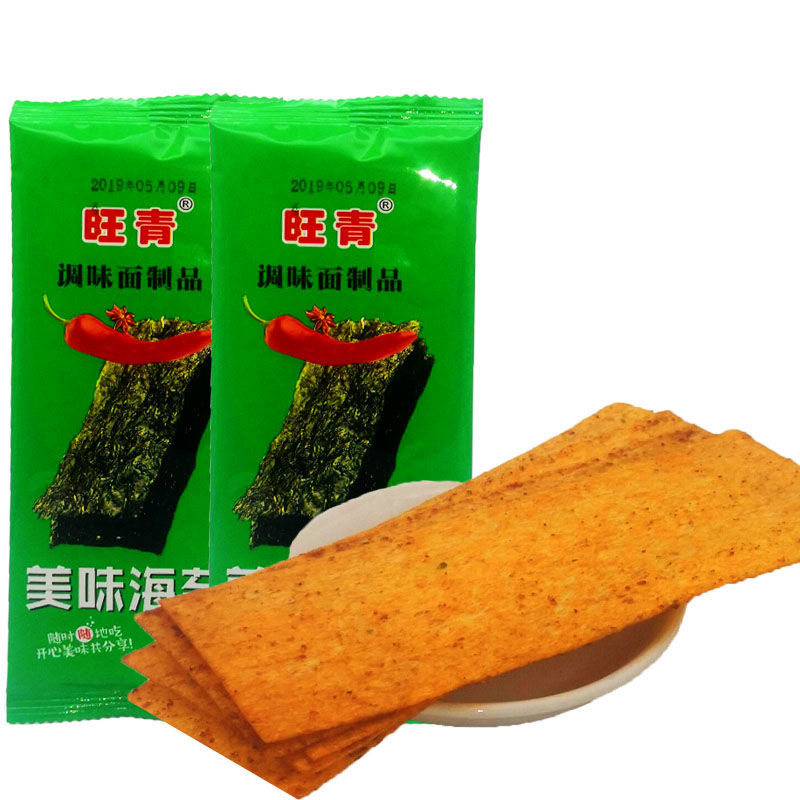 云舵 旺青美味海苔麻辣片辣条零食小吃 麻辣条8090儿时回忆辣条- 16g*
