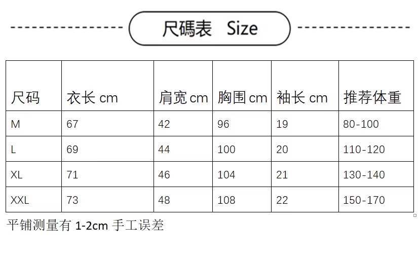 潮牌aape日系潮牌猿人头富士山纯棉短袖t恤男女宽松圆领迷彩印花情侣