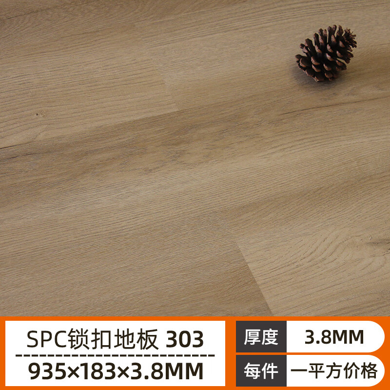 e6332787c2fcc1e3.jpg