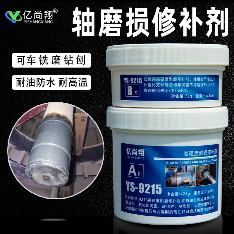 d424c1f3039bc711.jpg