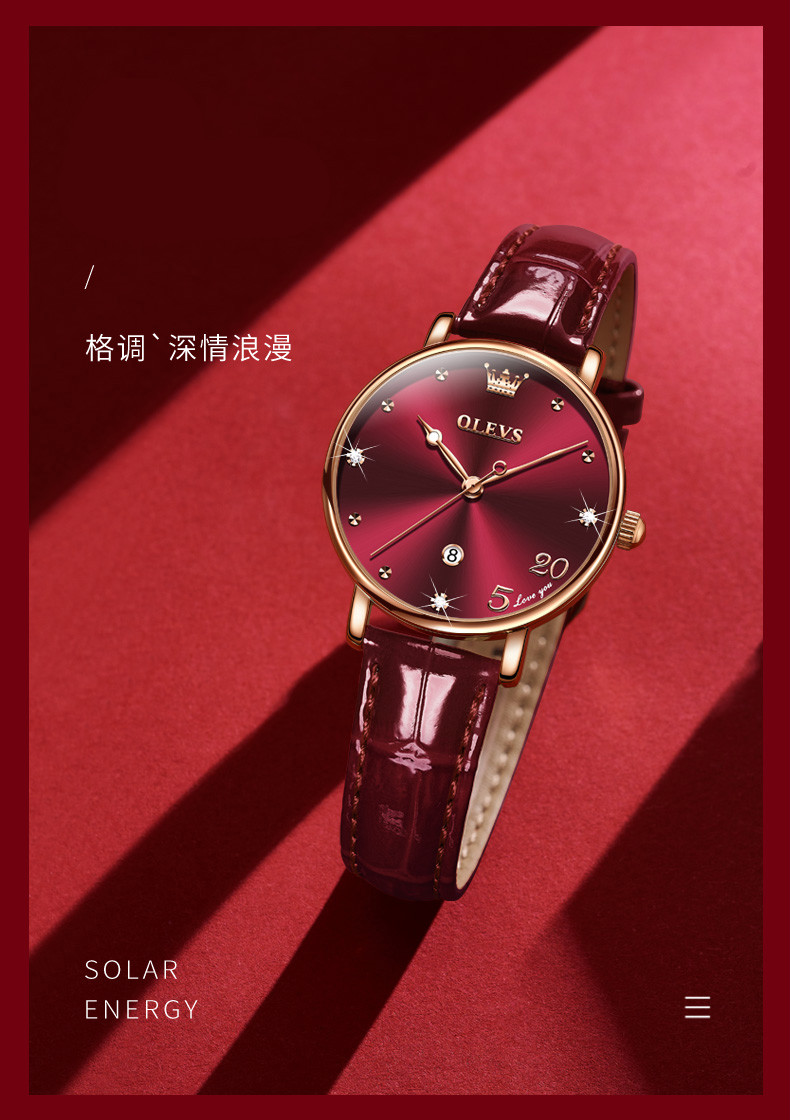 轻奢2022年新款女士手表小巧表盘轻奢防水本命年红色一箭穿心绿皮绿面