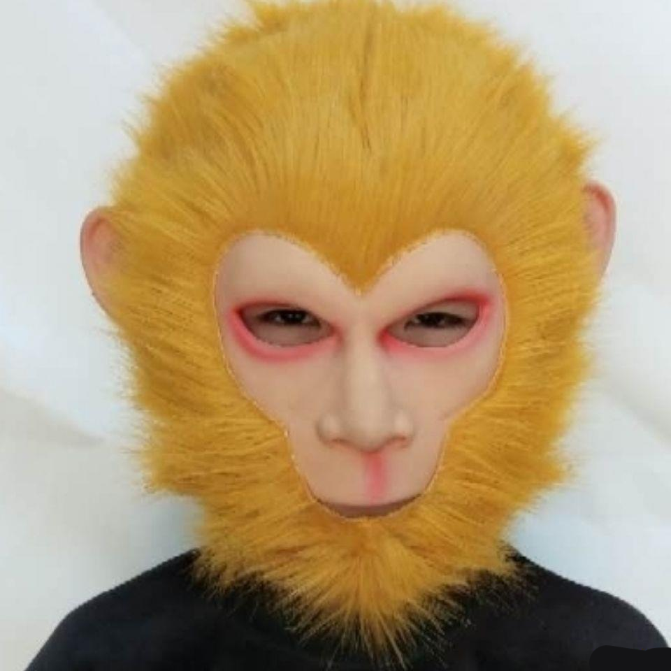 孙悟空面具带真美猴王小孩大人头套悟空佛帽子乳胶人造长毛模仿秀演出