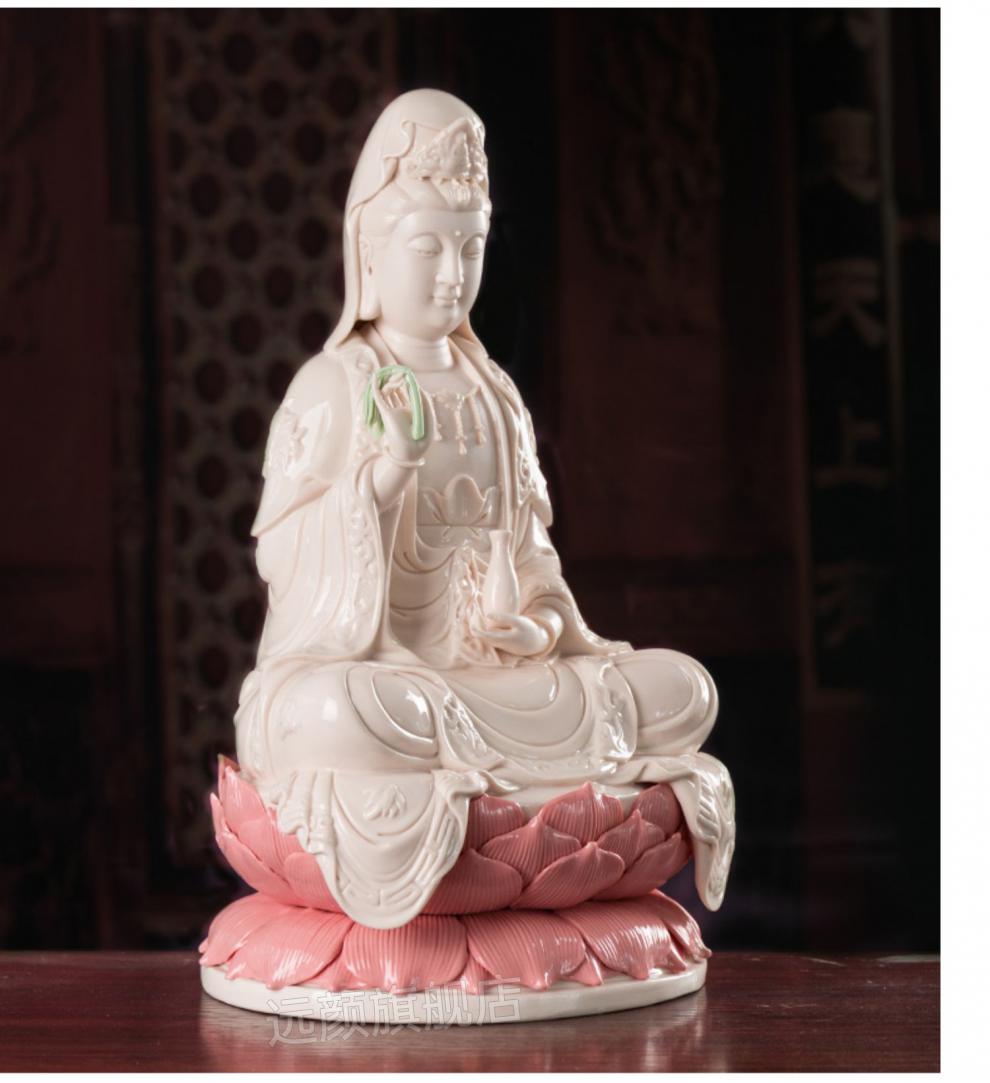 陶瓷观音像 久畔陶瓷观音菩萨佛像客厅家用神像供奉佛摆件南海观世音