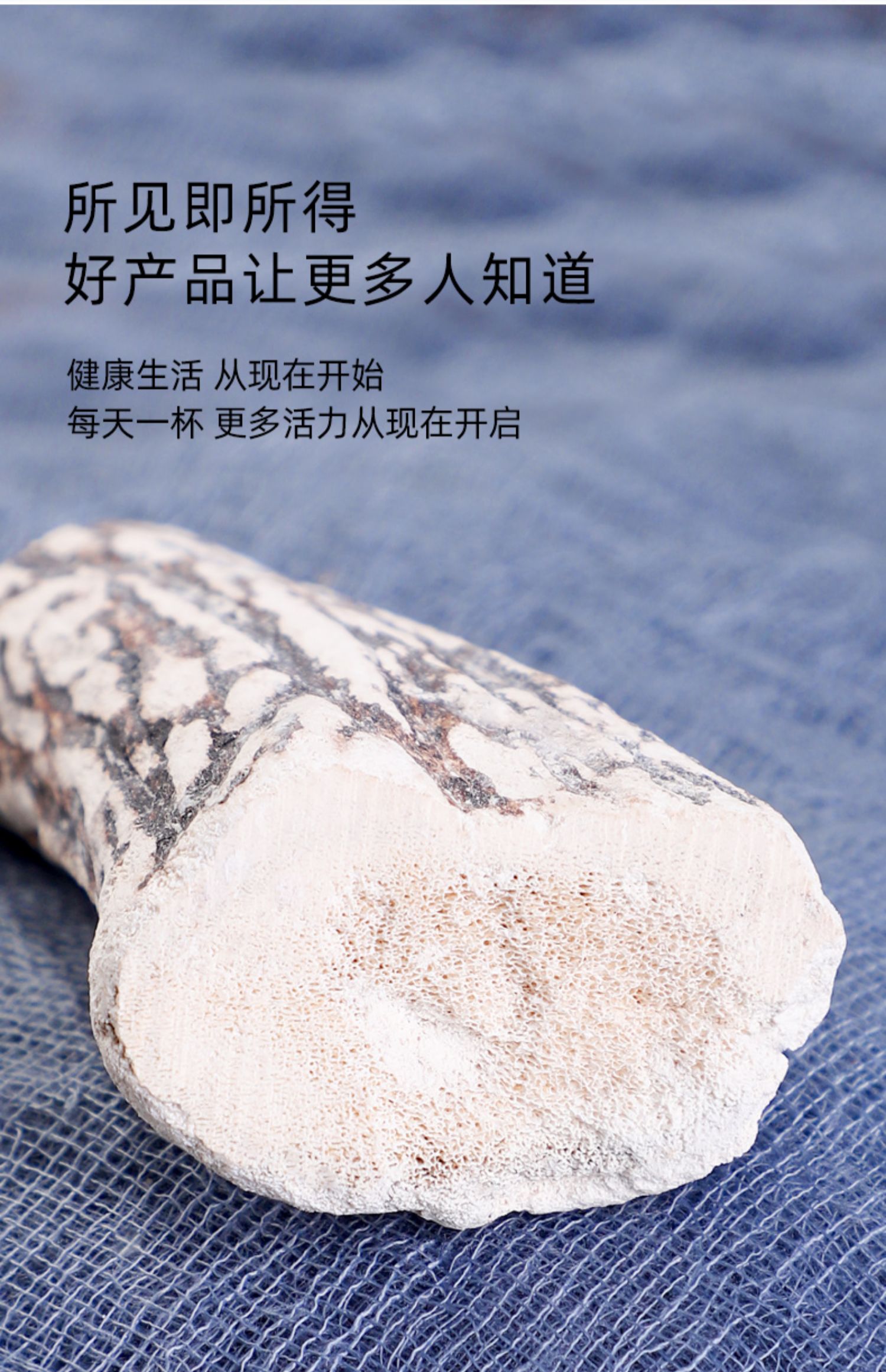 鹿角霜500g泡茶散装鹿角帽罐装500g鹿角霜