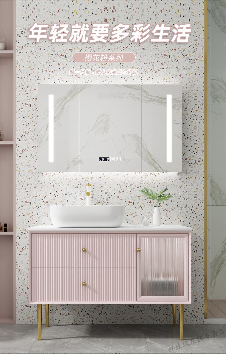 柜组合轻奢智能岩板浴室柜组合简约现代卫生间洗漱台洗手脸盆柜台上盆