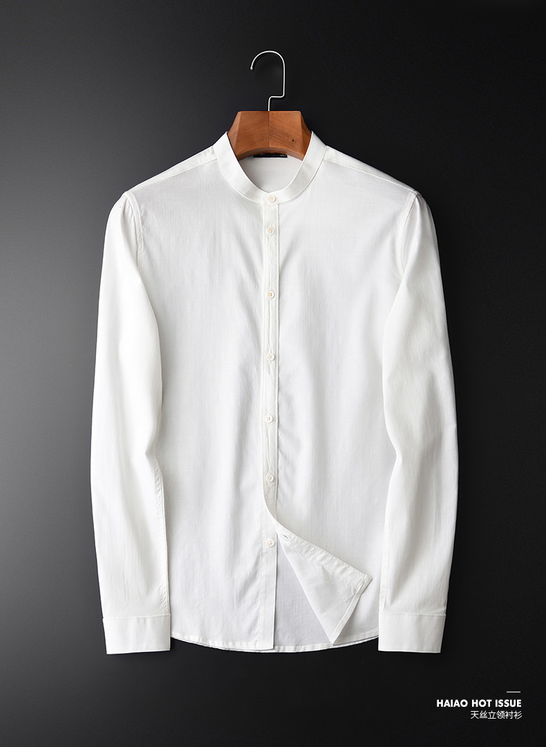 品牌舒适天丝面料衬衣男时尚休闲小立领长袖衬衫男春装新款白色衬衣男