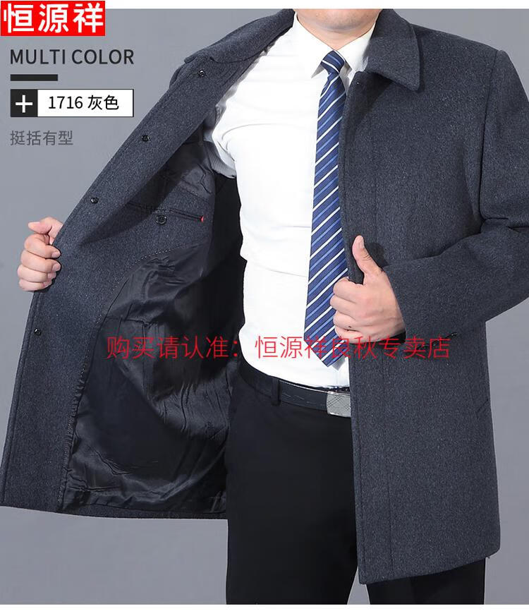 c7e730863f38b7bc.jpg