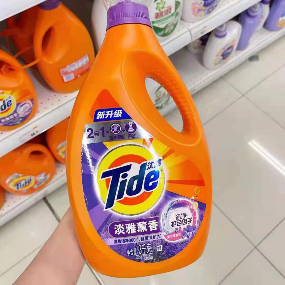 汰渍洗衣液薰衣草家庭装汰渍洗衣液3kg4瓶整箱批家用机洗全效360