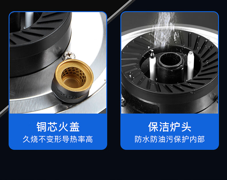先科(sast)油烟机侧吸式 脱排抽油烟机家用 八面环吸 大吸力 自清洗
