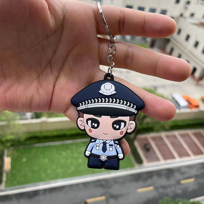 新年礼物警察公仔钥匙扣生日礼物摆件装饰品橡胶挂饰创意玩具定制logo