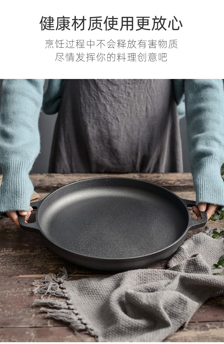 平底锅大号商用60cm平板不粘家用平顶锅40cm大平底锅超大商用加 35cm