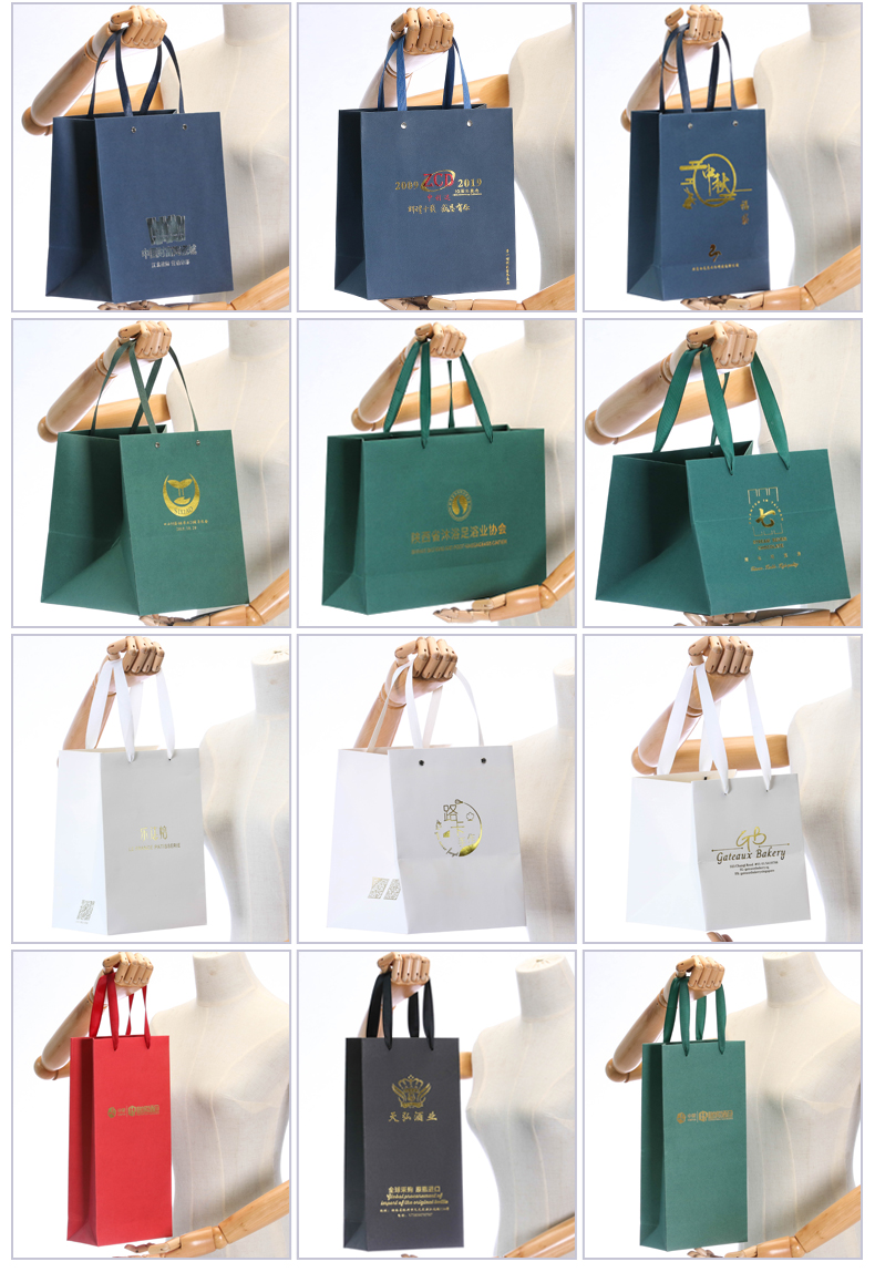 10个生日礼品袋定制精美服装纸袋定做红色铆钉手提袋小纸袋子现货 32*