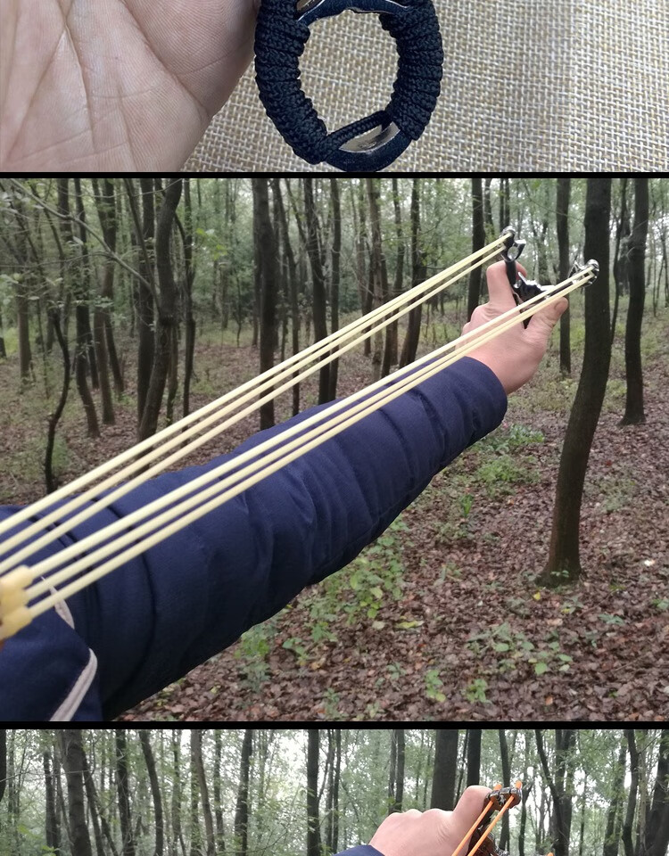 弹弓高精度大全威力弹工高压扁皮钢珠重型弹叉传统发射器 六股反曲