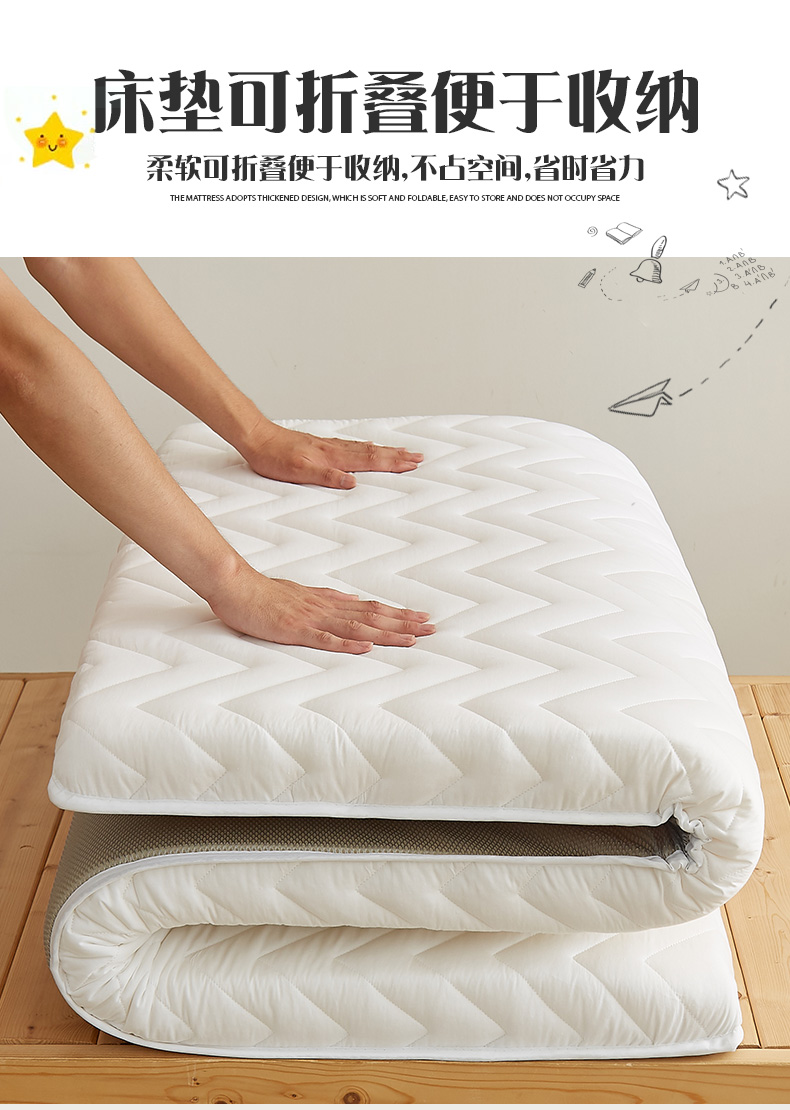 雅鹿家纺 乳胶床垫单人 加厚软垫大学生宿舍床褥子0.