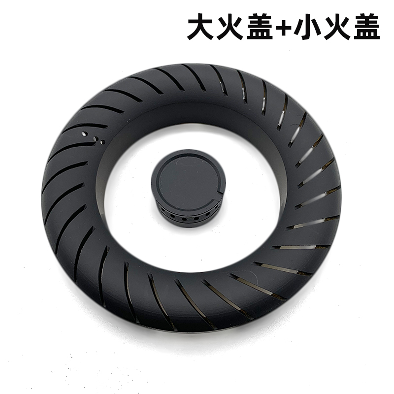 美的燃气灶配件ql300302303305bq213黄铜分火器燃具炉头火盖装饰圈