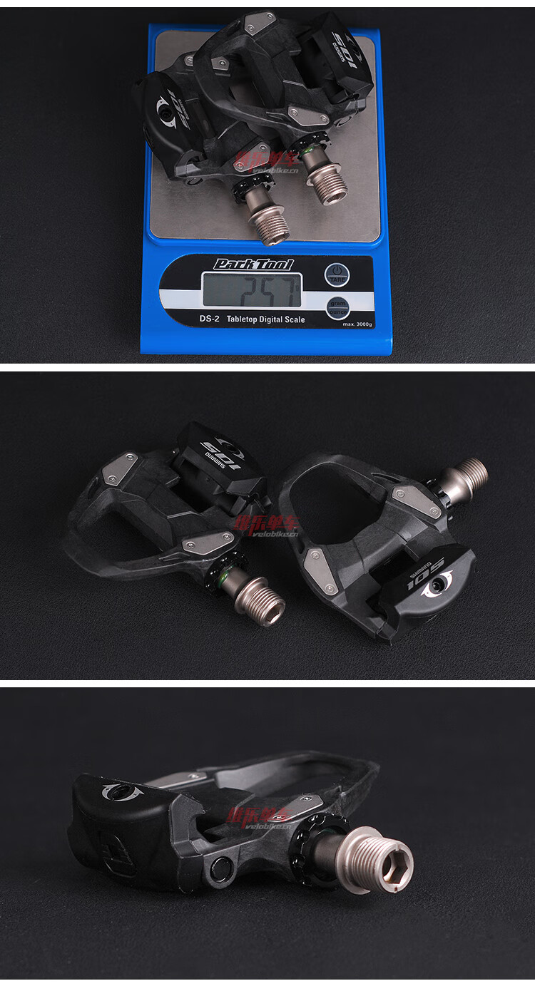 禧玛诺旗舰闪电 r540 r550 r7000 r8000 r9100公路车自锁脚踏锁踏 r9