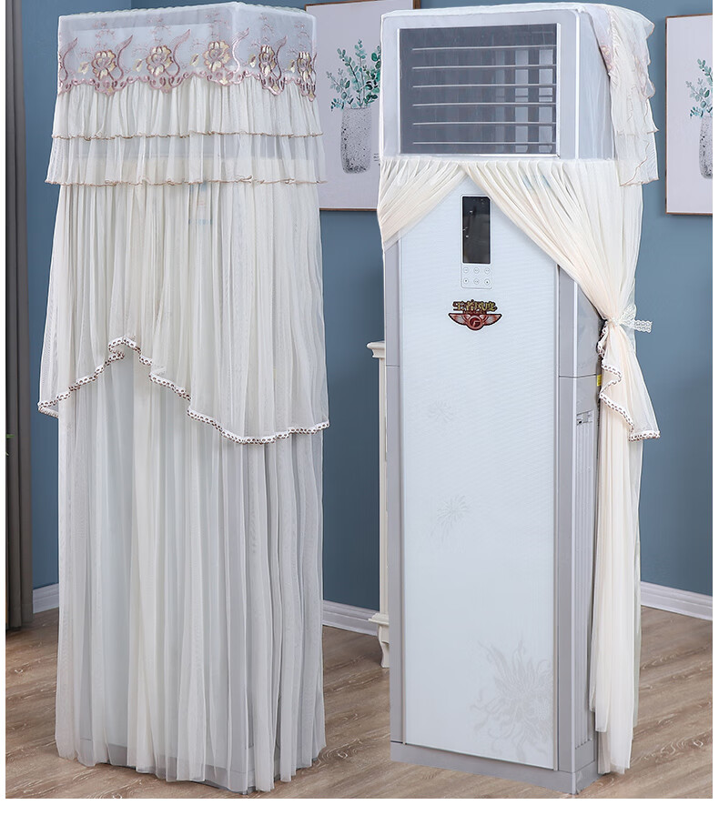 格力空调罩柜机方型柜机罩立式空调罩防尘罩适用格力海尔开机不取柜式