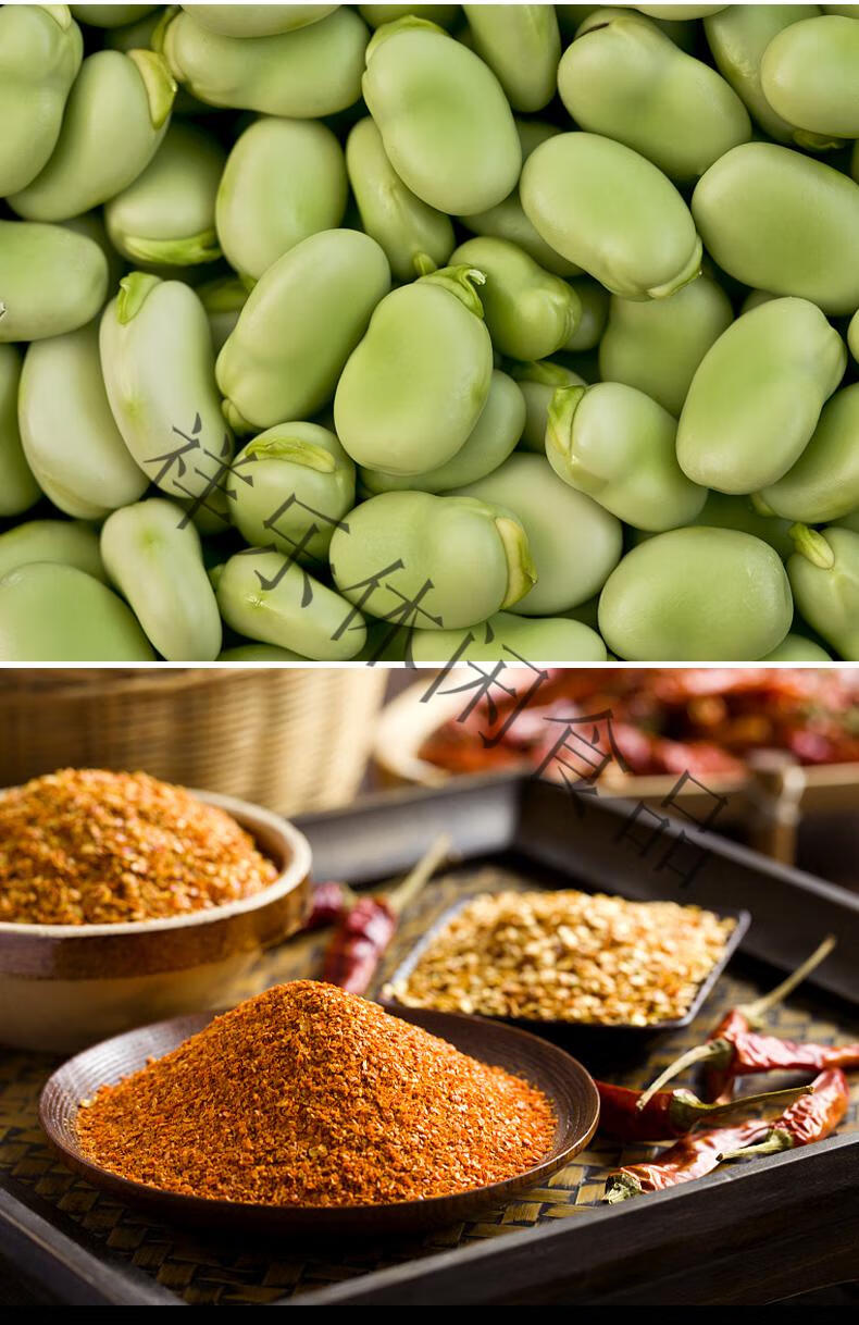 寻唐记怪味胡豆150gx5四川特产成都怪味蚕豆麻辣豆小包装零食小吃